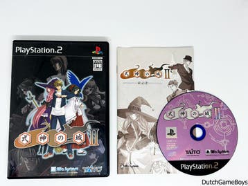 Playstation 2 / PS2 - Shikigami No Shiro - Japan, Verzenden, Gebruikt