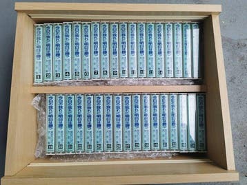 Hibari Misora - Complete Cassette Tape Collection Vol.1–35, Nieuw in verpakking