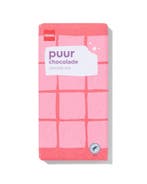 HEMA Chocoladereep puur 180gram, Verzenden, Nieuw