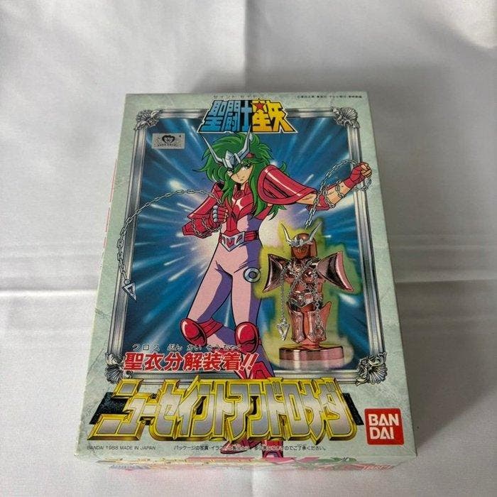 Bandai - Speelgoed modelkit BANDAI - Saint Seiya - Andromeda, Antiek en Kunst, Antiek | Overige Antiek