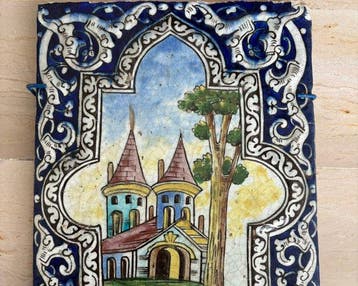 Grote gevormde Qajar architectonische tegel - 44 x 32 cm -