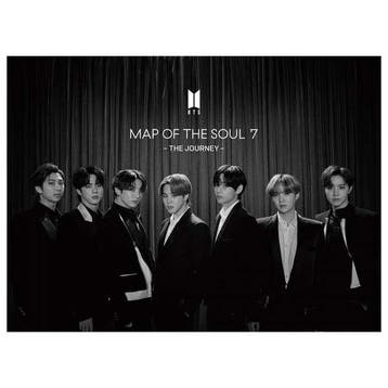 cd - Bts - Map of the soul 7: ~the journey~ (CD Nieuw), Verzenden, Zo goed als nieuw