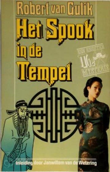 Spook in de tempel - van Gulik, Verzenden, Gelezen