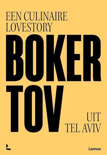 9789401482554 Boker Tov | Tweedehands, Verzenden, Zo goed als nieuw, Tom Sas