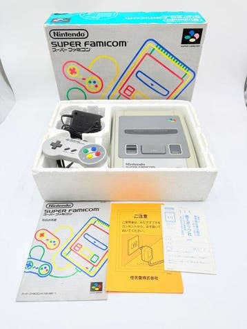 Nintendo - Nintendo Super Famicom Console Complete in Box, Nieuw