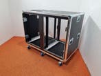Slamrack PRO flightcase 19inch rack case met sliding doors, Nieuw