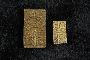 Japan. Manen 1860-1869 Meiji. 2 Shu Ban Kin, 2 Bu Ban Kin