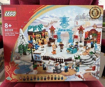 Lego Set - 80109 - Seasonal - Lunar New Year Ice Festival, Nieuw