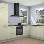 Magnolia keuken Salzburg 112208, Huis en Inrichting, Verzenden, Nieuw