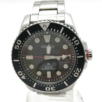 Seiko - Prospex Solar Divers - Zonder minimumprijs -