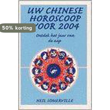 CHINESE HOROSCOOP VOOR 2004 - N. Somerville 9789045300337, Boeken, Verzenden, Gelezen, N. Somerville