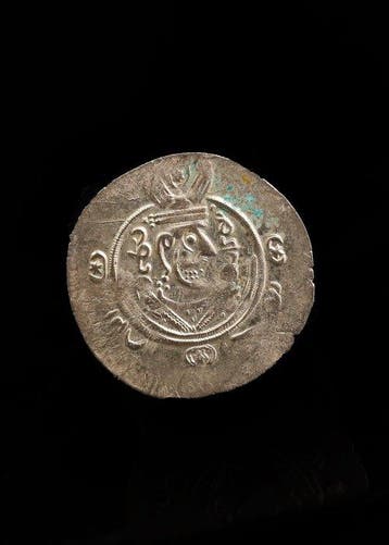 Sasanian-Tabaristan Zilver Halve drachme (Zonder, Antiek en Kunst