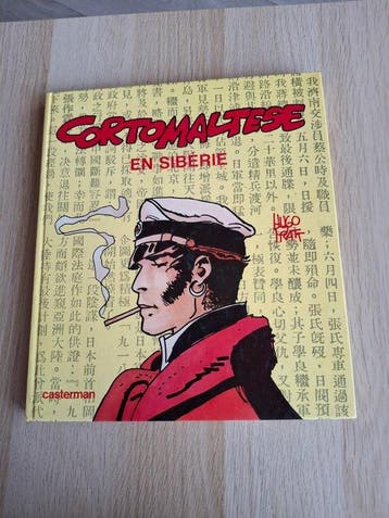 Corto Maltese T3 - Corto Maltese en Sibérie - 2ème série, Nieuw