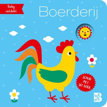 Ballon babyboekje boerderij met ram van €11,09 voor €9,98, Ophalen of Verzenden, Nieuw