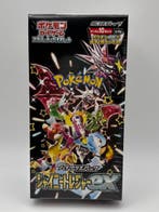Pokémon - 1 Sealed box - Scarlet & Violet - High-Class Pack, Hobby en Vrije tijd, Verzamelkaartspellen | Pokémon, Nieuw