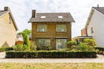 Te huur: Huis J. F. Kennedylaan in Hilvarenbeek, Hilvarenbeek, Noord-Brabant