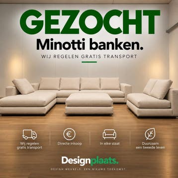 GEZOCHT: Minotti Bank / Hoekbank — Directe Inkoop, Ophalen of Verzenden, Nieuw, Minotti Hamilton Andersen Flexform B&B Italia 