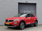 Zakelijke Lease |  Volkswagen T-Roc 1.5 TSI Active, Automaat, Stof, Gebruikt, Overige kleuren