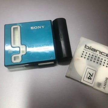Sony - MZ-E77 Draagbare minidisc speler-recorder, Nieuw