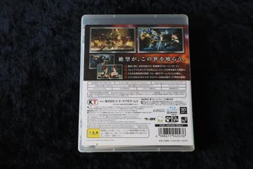 Musou Orochi 2 Playstation 3 PS3 NTSC-J, Verzenden, Nieuw
