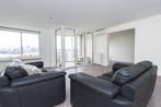 Te huur: Appartement Oostmaaslaan in Rotterdam, Appartement, Rotterdam, Zuid-Holland