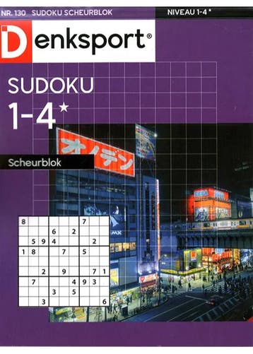 Denksport Sudoku Scheurblok - 130 2025, Verzenden, Nieuw, Sport en Vrije tijd