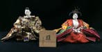 Set van keizer en keizerin Hina-poppen - Zijde - Japanese -