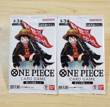 Bandai - 2 Complete set - One Piece, Nieuw