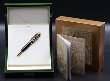 Montblanc - Limited Edition Qing Dinasty xx/88 - Vulpen, Nieuw