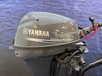“Yamaha 9.9 pk | Buitenboordmotor | Nieuwstaat”, Watersport en Boten, 5 tot 10 pk, Viertaktmotor, Ophalen of Verzenden, Zo goed als nieuw