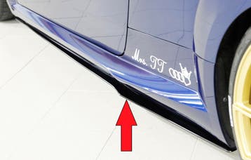 Rieger side skirt aanzetstuk | TT (8J-FV/8S): 07.14- - Coupé, Auto-onderdelen, Verzenden, Nieuw, Audi