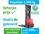 EP | Elektrische Stapelaar | 1.500 kg | Duplex | vanafprijs:, Zakelijke goederen, Machines en Bouw | Heftrucks en Intern transport