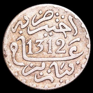 Marokko. Moulay al-Hasan I (1882-1897 A.D.). ½ Dirham Paris