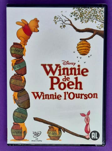 Winnie de Poeh DVD, Verzenden, Gebruikt