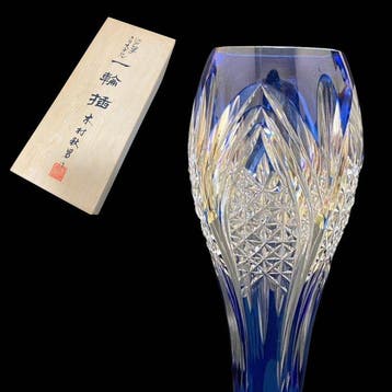 Kagami Crystal Edo Kiriko-vas - Ontworpen door Meester Akiho