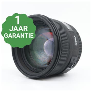 Sigma 50mm f/1.4 EX DG HSM Canon, Audio, Tv en Foto, Fotografie | Lenzen en Objectieven, Verzenden, Gebruikt