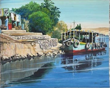 Günter Löper (1916-1993) - Orientalistische Landschaft mit