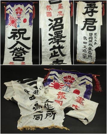 Banier - Rare WWII Japanese Military Enlistment Banner -