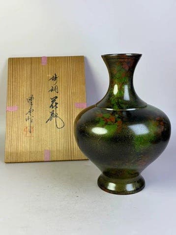 Vaas - Porselein - Japan - koperen bloemenvaas (Zonder