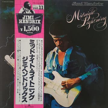 LP gebruikt - Jimi Hendrix - Midnight Lightning, Verzenden, Zo goed als nieuw, Overige formaten