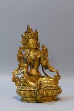 Het groene land - vuurverguld brons - Nepal - laatste