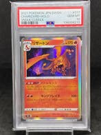 Pokémon - 1 Graded card - Charizard #017/184 Holo - PSA 10 -, Nieuw