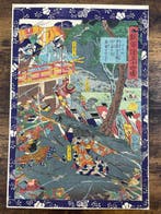 Ukiyo-e - Utagawa Yoshituya