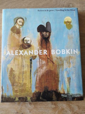 Alexander Bobkin / Salon des Artes / 1 - S. Stommels, Verzenden, Zo goed als nieuw, S. Stommels