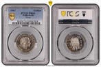 Koningin Juliana zilveren 1 gulden 1967 proof PR65 PCGS, Postzegels en Munten, 1 gulden, Koningin Juliana, Verzenden, Zilver