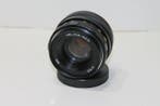 KMZ Krasnogorsk Helios 44-M 2/58mm | Prime lens, Nieuw