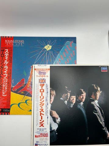 De Rolling Stones - Still Life (American Concert 1981) / The, Nieuw in verpakking