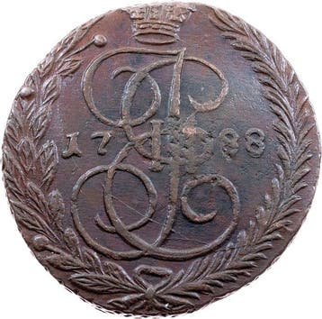 Rusland. Catherine II. 5 Kopecks 1788 (Zonder minimumprijs)
