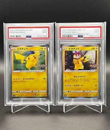 Pokémon - 2 Graded card - Pikachu 2022 Pokémon Japanese, Nieuw