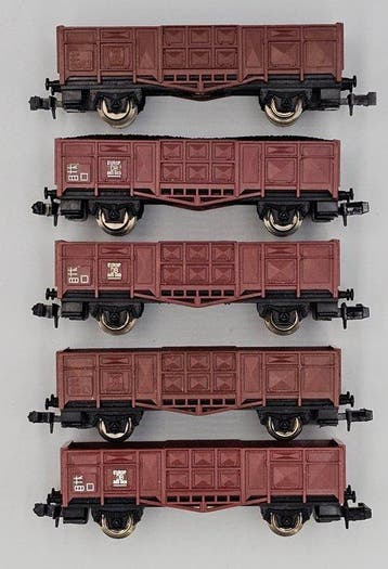 Lima N - 403 - Modeltrein goederenwagon (5) - Vijf, Hobby en Vrije tijd, Modeltreinen | N-Spoor, Nieuw